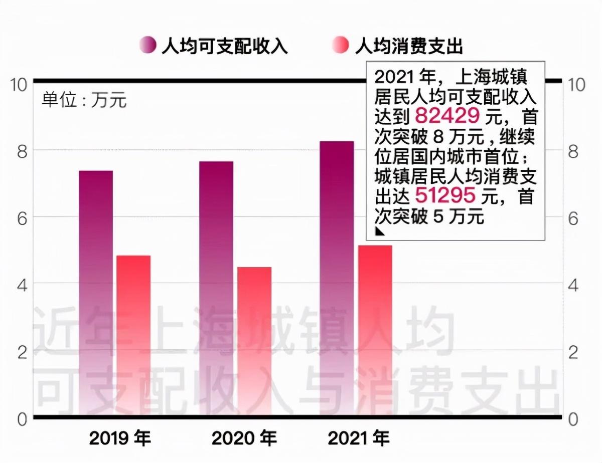 2025年1月2日 第83页