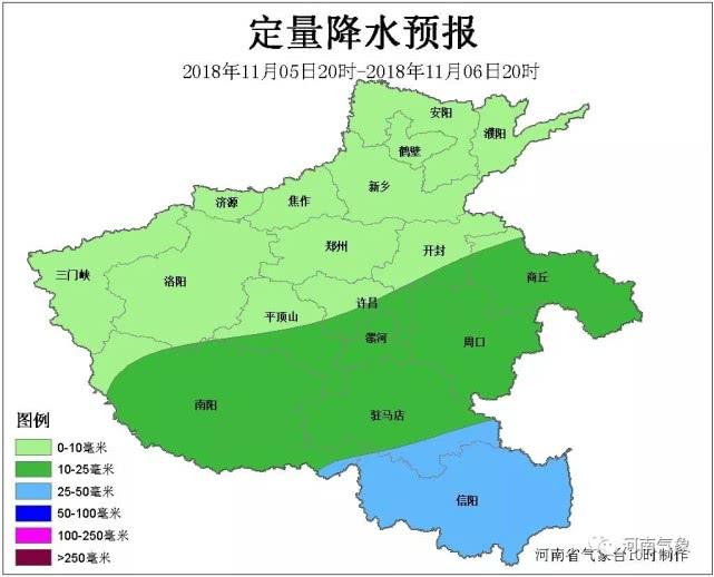 河南：鼓励企业依托旅游景区建设航空飞行营地、垂直起降场地，开发低空旅游产品