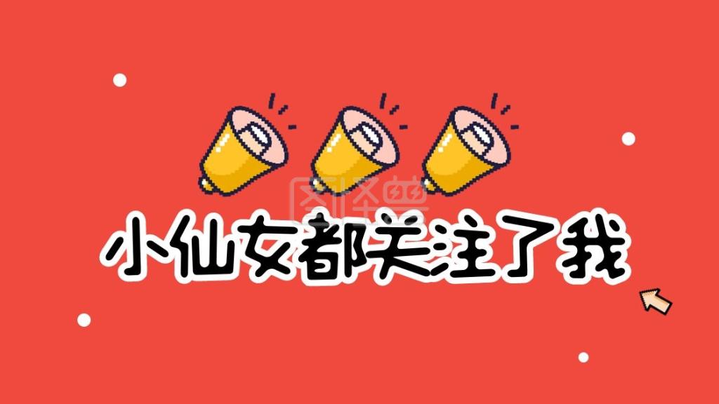 加密货币2024年度收官：总市值峰值逼近4万亿美元，比特币价格累涨超120%